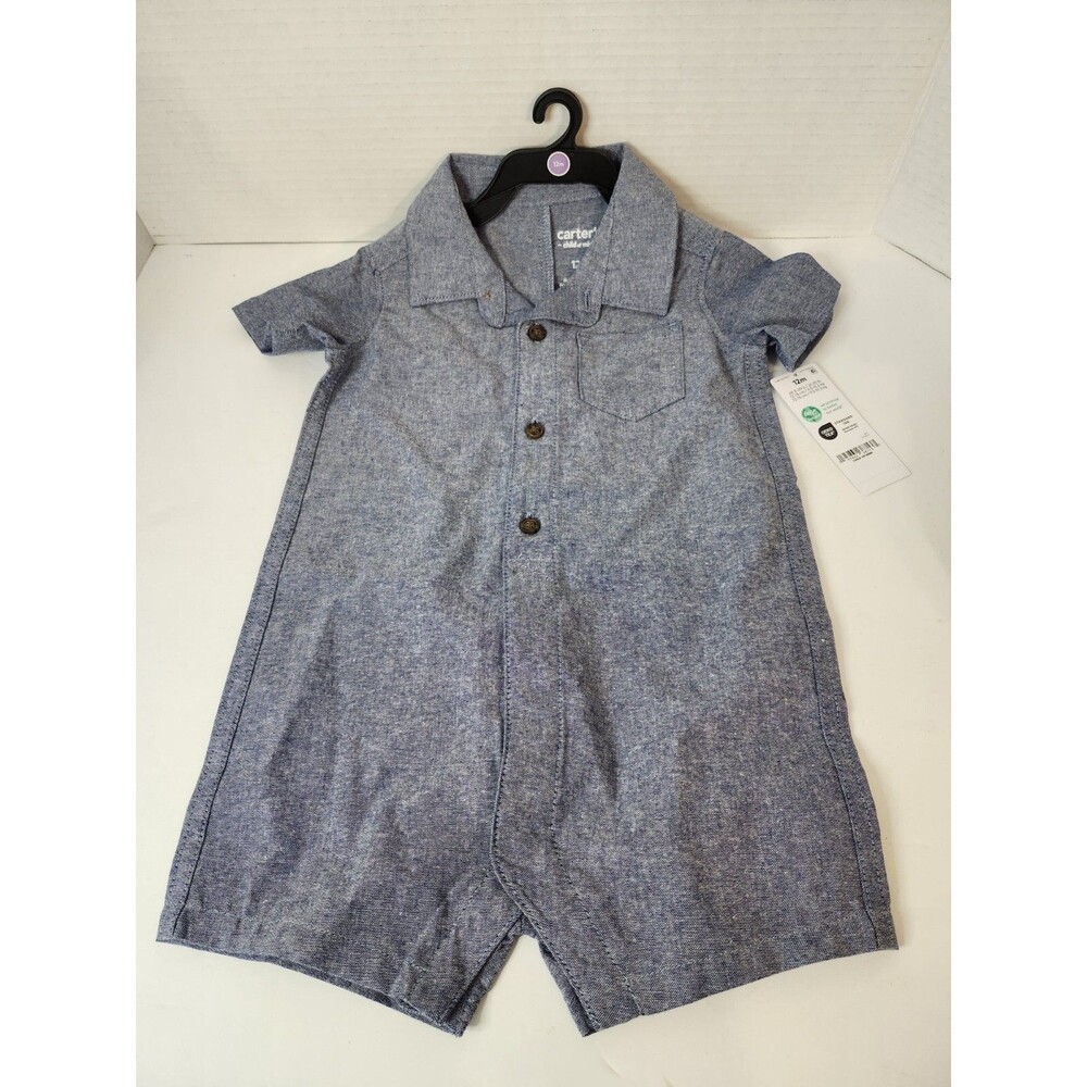Infant Boys CUTE Cotton Romper (Size 12 M) New W Tags